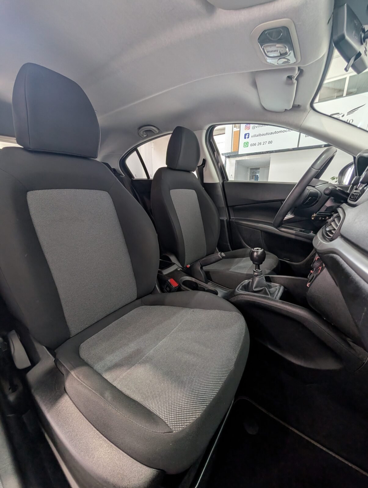 FIAT TIPO 1.4i Street
